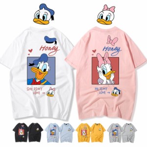 ディズニー 半袖Tシャツ Tee ドナルドダック デイジーダック プリントtシャツ キャラTシャツ Ｔ-shirt 大きいサイズ トップス ペアルック