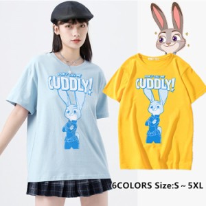 全6色 ディズニー ズートピア ジュディ コットンTシャツ 綿100％ 半袖Tシャツ プリントtシャツ Ｔ-shirt 大きいサイズ 5XLトップス お姉