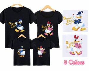 ディズニー ドナルドダック デイジーダック 綿100％ コットンtシャツ 半袖  可愛いプリント トップス Disney 親子コーデ 親子ペア 子供服