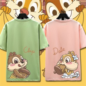 ディズニー チップとデール チプデル 半袖Tシャツ Tee プリントtシャツ Ｔ-shirt  Disney 大きいサイズ トップス ペアルック カップル 恋