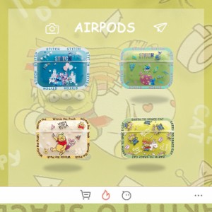 ４タイプ AirPods2 プロ 第1世代 第2世代　第3世代 AirPodspro　ディズニー プーさん  スティッチ エアポッズ　ケース エアーポッズ シリ