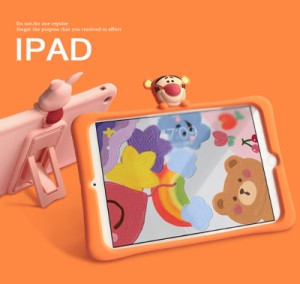 ディズニー  iPadケース アイパッド保護カバー 可愛い iPad234 Mini1/2/3/4 iPad5/6 iPadpro 9.7/10.5 2017/2018新iPad9.7 iPad2020(10.2
