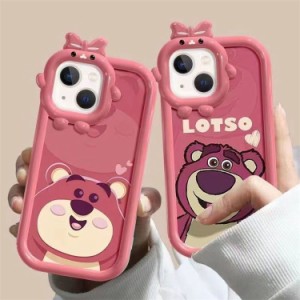 3タイプ　iPhoneケース iPhone14pro max/12pro/11/xsmax/xr/8plus ディズニー 携帯カバー Lotso ロッツォ　可愛い スマホケース Disney 