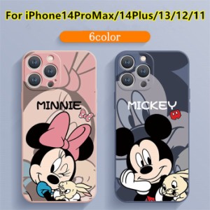 For iPhone14ProMax/14Plus/13/12pro/xs max/xr/8plus/6 ディズニー ミッキーマウス ミニー 人気携帯カバー 高品質　シリコンケース 可愛