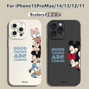 ディズニー iPhone15 ケース 15pro 15plus 15ProMax iphone14 ケース 14pro iPhone13 ソフトケース12pro アイホン11 XS Max XR ミッキー 