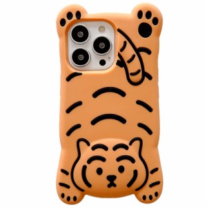 めちゃ可愛い虎柄の携帯カバー タイガー おしゃれ スマホケース Tiger iPhone13promax/12ProMax/11pro XSMAX 8plus 人気 シリコンケース 