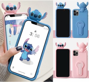 iPhone13ProMax/12/11pro/XR/8plus/se2 ディズニー スティッチ エンジェル Stitch スマホケース 立体　3d 携帯カバー アイフォン ケース 