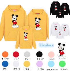  11COLORS パーカー トップス ディズニー親子ペア ペアルック 長袖 ミッキー柄 春秋冬 夫婦 帽子付き 旅行 プレゼント Mickey柄 男女兼用