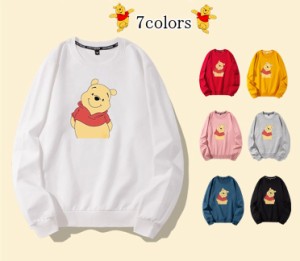 ディズニー くまのプーさん ぷーさん パーカー スウェット Disney 人気 トレーナー Pooh 可愛い オリジナル プリント トップス おしゃれ 