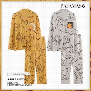 【ペア販売】ディズニー　クマのプーさん　ペアパジャマ ペアルック　カップル　Pooh ぷーさんルームウェア 長袖 部屋着 セットアップ 上