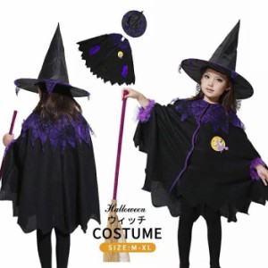 ハロウィン 衣装 子供 魔女 悪魔 コスプレ キッズ 女の子 魔女 コスチューム 子供用 ハロウィーン仮装 衣装 小悪魔 コスプレ衣装 コウモ