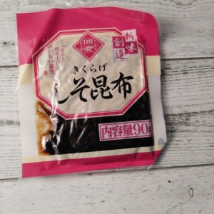 新味創造 佃煮シリーズ きくらげしそ昆布 90g [ メール便送料無料 ポイント消化 300 食品 お試し ]