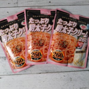 ハチ食品 スパゲッティソース たっぷり明太子クリーム 260g×3袋 [ メール便送料無料 ポイント消化 600 パスタソース レトルト 食品 お試