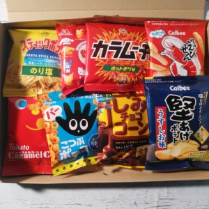 駄菓子セットB メール便送料無料 ポイント消化 600