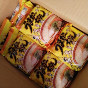 九州の味ラーメン うまかっちゃん 20食 宅配便送料無料