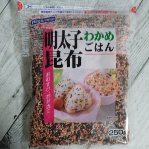 はごろもフーズ 明太子昆布わかめごはん 250g メール便送料無料 ポイント消化 1000