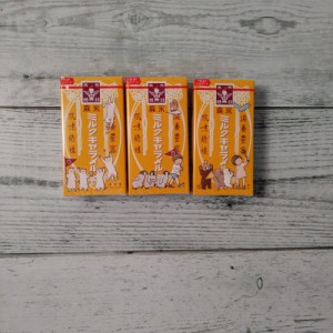 森永 ミルクキャラメル 12粒×3箱 メール便送料無料 ポイント消化 600