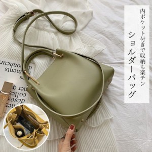  2way バケットバッグ ショルダーバッグ ミニバッグ カバン レディース スモールバッグ bag ファッション  オシャレ かわいい モテ 韓国 