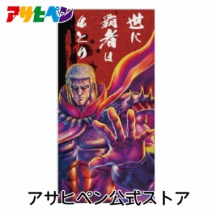 ふすま紙 北斗の拳 ラオウ 世紀末和室伝説 襖の章 ふすま紙1枚用 NSH-007 襖紙 張り替え アサヒペン