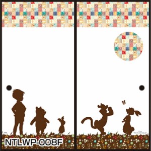 ふすま紙 くまのプーさん パッチワーク仲間たち NTLWP-008Ｆ 襖紙 2枚1組 おしゃれ アサヒペン