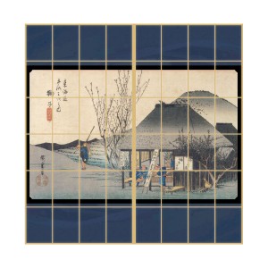 浮世絵 障子紙 東海道五十三次 歌川広重 丸子/鞠子宿 名物茶屋 2枚1組 のりで貼るタイプ 幅91cm×長さ182cm しょうじ紙 アサヒペン JTB-0