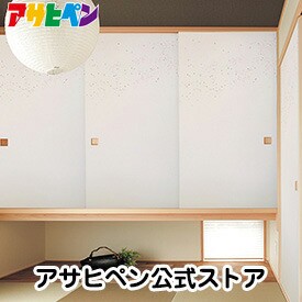 襖紙 モダンの通販 Au Pay マーケット
