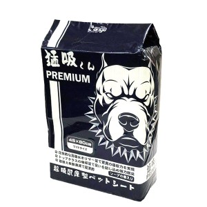 猛吸くんPREMIUM ワイドサイズ 50枚