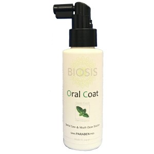 バイオガンス BIOSIS Oral Coat (オーラルコート) 100ml