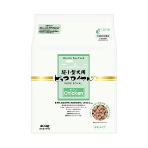 ピュアロイヤル チキン 超小型犬用 400g (50g×8)