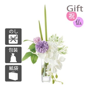 父の日 プレゼント ギフト 2024 花 造花 プリマ ガラスウォーター供花 モカラ&マム ホワイト