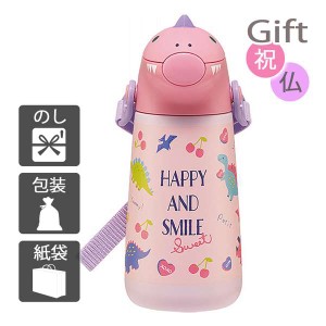 内祝い 快気祝い 出産祝い 結婚祝い 水筒 マグ ダイカットステンレスストローボトル(400ml) パッピースマイル