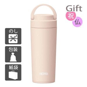 父の日 プレゼント ギフト 2024 花 タンブラー サーモス 真空断熱ケータイタンブラー(420ml) ベージュピンク