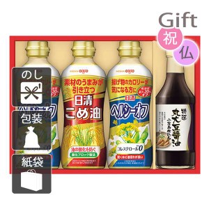 母の日 プレゼント ギフト 2024 花 オイル詰め合わせ 日清 バラエティオイル&丸大豆しょうゆギフト