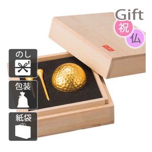 父の日 プレゼント ギフト 2024 花 パーティーグッズ 金箔ゴルフボール&ティーセット(シングル)