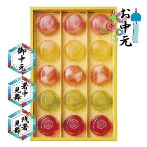 送料無料 お中元 御中元 2024 ギフト ゼリー 洋菓子 ひととえ ピッコロドルチェ 