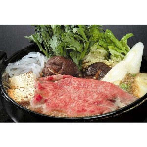 食品 牛肉山梨 甲州ワインビーフすきしゃぶ用 取り寄せ グルメ 産地直送 お盆 初盆 お供え お中元 2024