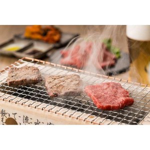 食品 牛肉氷温(R)熟成肉 国産黒毛和牛焼肉 取り寄せ グルメ 産地直送 父の日 プレゼント 結婚祝い 内祝