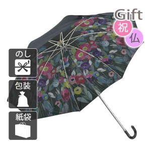 内祝い 快気祝い 出産祝い 結婚祝い 傘 アーチストブルーム折りたたみ傘(晴雨兼用) フェアリーテイルフラワーズ