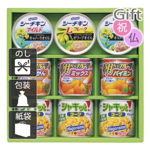 父の日 プレゼント ギフト 2024 花 フルーツ缶 はごろもフーズ バラエティギフト 