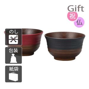 カノー 日本伝統色 漆塗 大椀 330ml 5色揃 木箱入り 16999