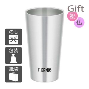 父の日 プレゼント ギフト 2024 花 タンブラー サーモス 真空断熱タンブラー300ml