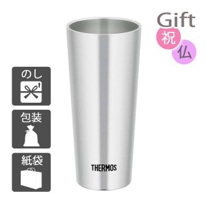 父の日 プレゼント ギフト 2024 花 タンブラー サーモス 真空断熱タンブラー400ml 