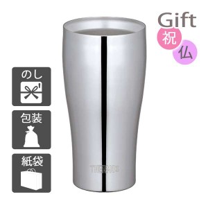 父の日 プレゼント ギフト 2024 花 タンブラー サーモス 真空断熱タンブラー400ml 