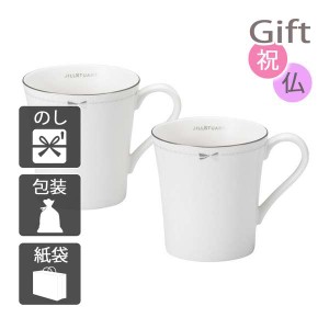 結婚祝い プレゼント ギフト 結婚内祝い マグカップ ジルスチュアート ペアマグ