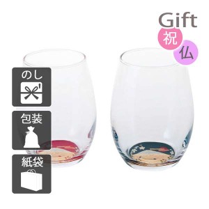 内祝い 快気祝い 出産祝い 結婚祝い マグカップ ぬりもんde Verre 蒔絵富士山 ダルマグラスペア