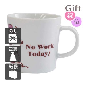 父の日 プレゼント ギフト 2024 花 マグカップ スヌーピー NOWORK マグ イエロー