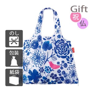 内祝 快気 出産 結婚 エコ 折りたたみバッグ デザイナーズジャパン 2way Shopping Bag バードソング