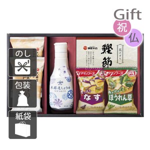 お中元 御中元 2024 ギフト 調味料詰め合わせ ヤマサ本醸造しょうゆ&大森屋味付のりギフト