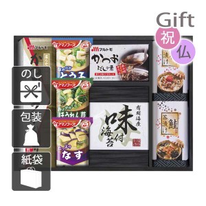 お中元 御中元 2024 ギフト 吸い物 みそ汁 アマノフリーズドライみそ汁&食卓詰合せ