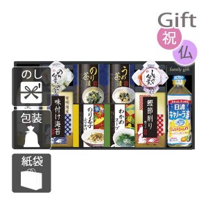 結婚祝い プレゼント ギフト 結婚内祝い 調味料詰め合わせ キッコーマン生しょうゆ&和食詰合せ